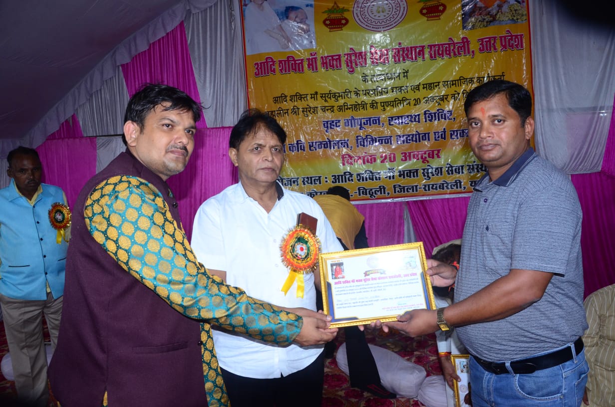 WhatsApp Image 2025-09-08 at 10.01.57 PM(1)