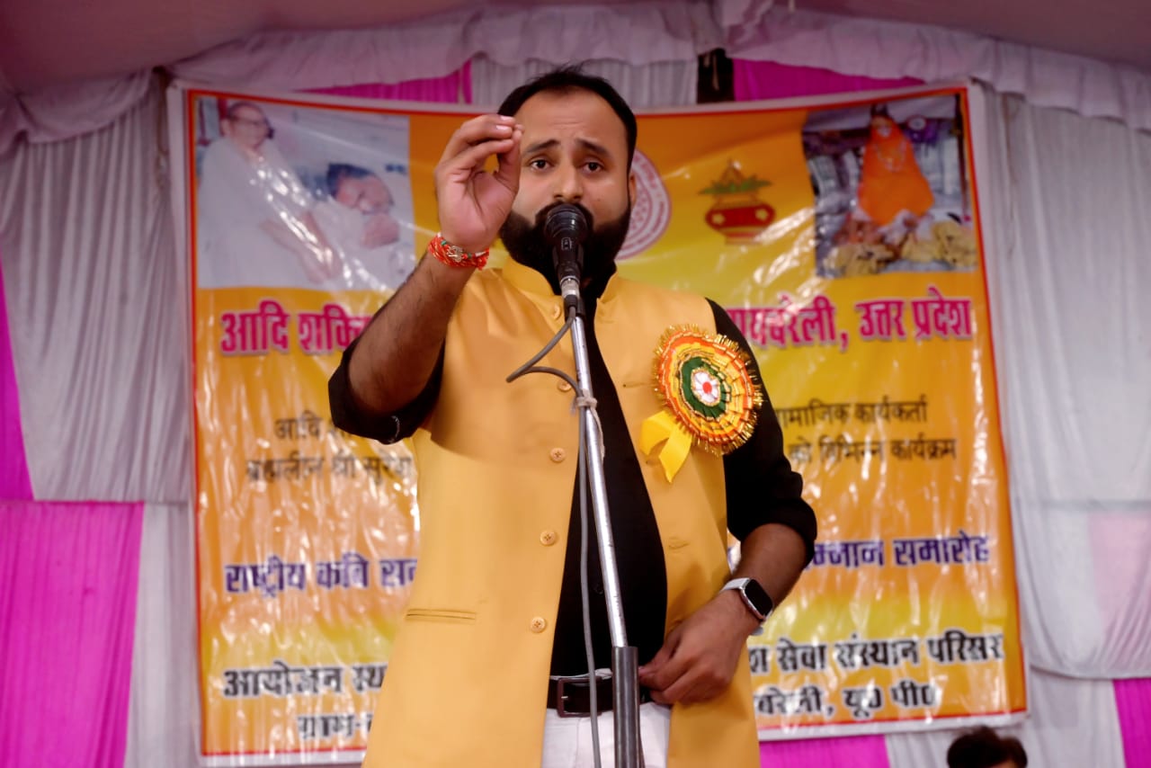 WhatsApp Image 2025-09-08 at 10.02.06 PM