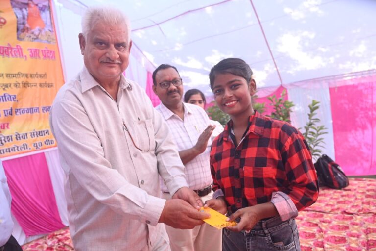 WhatsApp Image 2025-09-08 at 10.02.12 PM