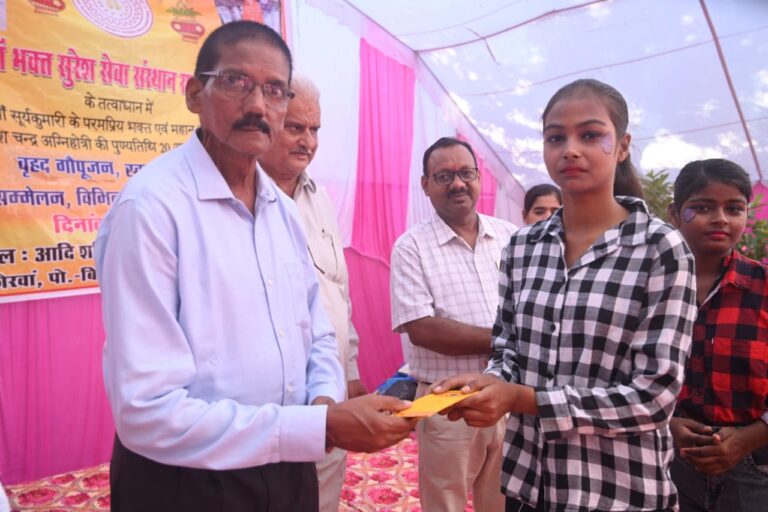 WhatsApp Image 2025-09-08 at 10.02.13 PM(1)