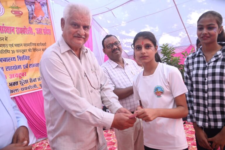 WhatsApp Image 2025-09-08 at 10.02.14 PM