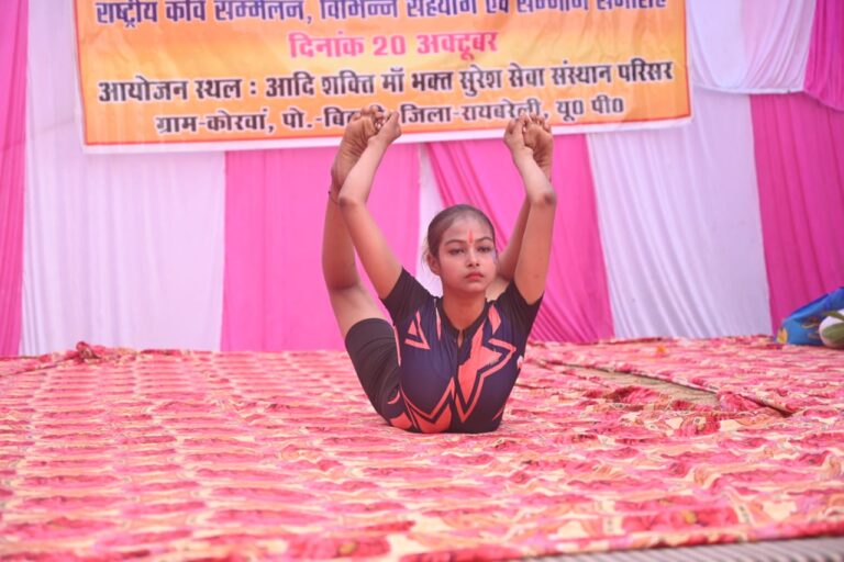 WhatsApp Image 2025-09-08 at 10.02.14 PM(1)