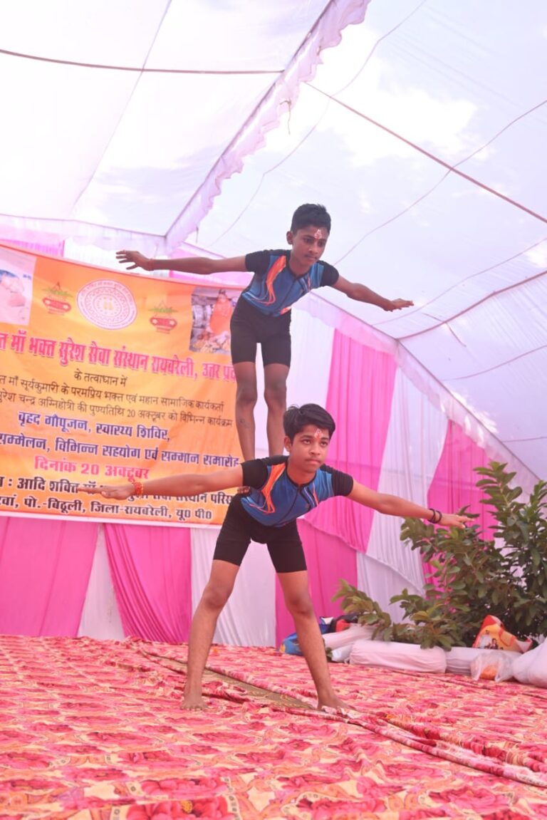 WhatsApp Image 2025-09-08 at 10.02.15 PM(1)