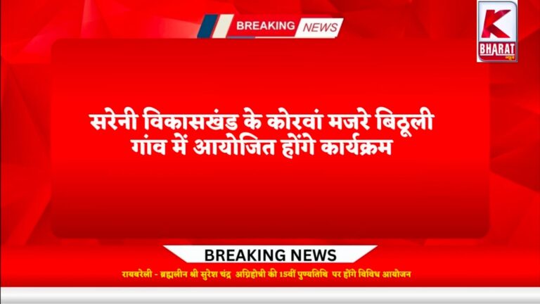 WhatsApp Image 2025-10-15 at 11.19.56 AM(5)