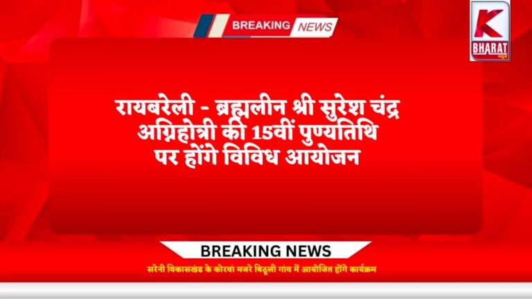 WhatsApp Image 2025-10-15 at 11.19.57 AM(1)